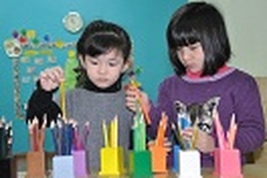 Khai trương trường mầm non quốc tế IMSK 