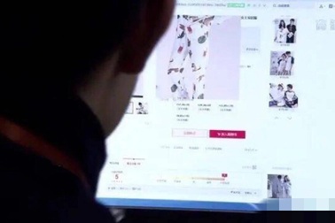 Tìm ra sát thủ giấu mặt từ 30.000 đơn hàng mua đồ ngủ trên mạng