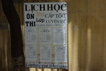 Hà Nội: Thí sinh thờ ơ với luyện thi cấp tốc