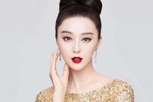 Sau "ồn ào" trốn thuế, tình hình tài chính của Phạm Băng Băng ra sao?