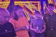 6 nam nữ "bay lắc" mừng sinh nhật trong quán karaoke