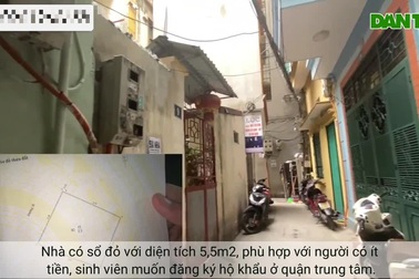 Hà Nội: Nhà "hộp diêm" không phòng vệ sinh siêu nhỏ, giá 110 triệu đồng/m2