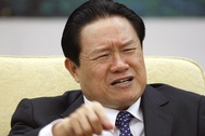 Trung Quốc sắp công bố điều tra tham nhũng đối với Chu Vĩnh Khang