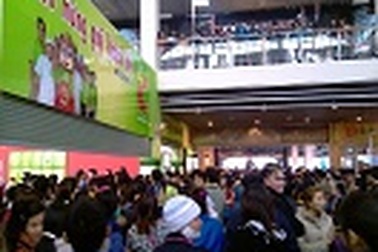 Trung tâm mua sắm Mê Linh Shopping Mall – Điểm dừng chân lý tưởng tại Mê Linh Plaza