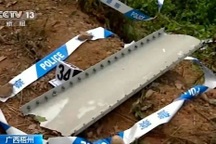 Hé lộ phút cuối của phi công lái máy bay chở 132 người rơi ở Trung Quốc