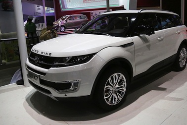 Diễn biến mới của vụ Land Rover kiện hãng xe Trung Quốc nhái Evoque