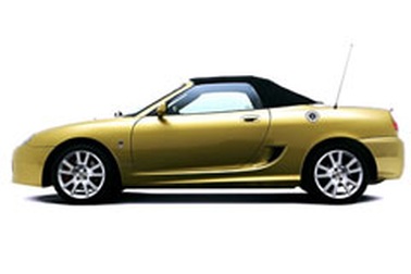 Ô tô Trung Quốc: Chớ coi thường!