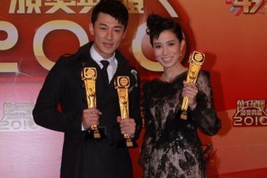 Xa Thi Mạn, Lâm Phong - ngôi sao truyền hình được yêu thích nhất 