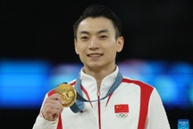 Bảng tổng sắp huy chương Olympic 2024: Trung Quốc giành lại ngôi đầu từ Mỹ