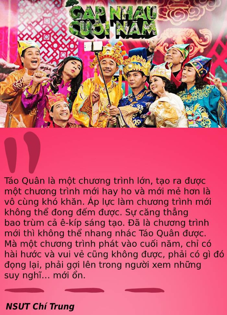 Áp lực đối với chương trình thay thế Táo Quân đêm Giao thừa - 2 Áp lực đối với chương trình thay thế Táo Quân đêm Giao thừa - 2
