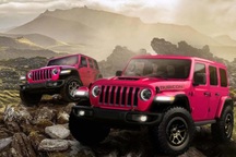 Jeep Wrangler được bổ sung loạt màu sơn "cực gắt"