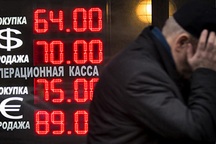 "Cú đòn hiểm” của Tổng thống Putin nếu EU dồn Nga tới chân tường