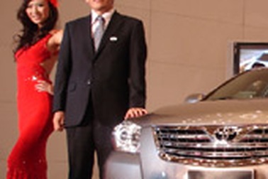 Toyota ra mắt Camry 2007 cho thị trường Việt Nam