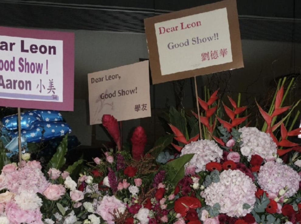 Thiên vương sở hữu lượng fan nữ hùng hậu Lê Minh phong độ ở tuổi 54 - 5 Thiên vương sở hữu lượng fan nữ hùng hậu Lê Minh phong độ ở tuổi 54 - 5