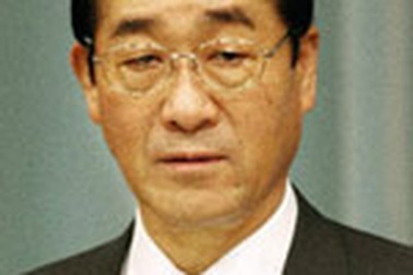 Bộ trưởng Nông nghiệp Nhật Bản tự tử