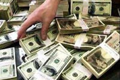 Lãi suất trong nước sẽ lại “nóng”