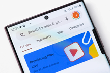 Xóa ngay 5 ứng dụng độc hại này để tránh bị mất tài khoản ngân hàng