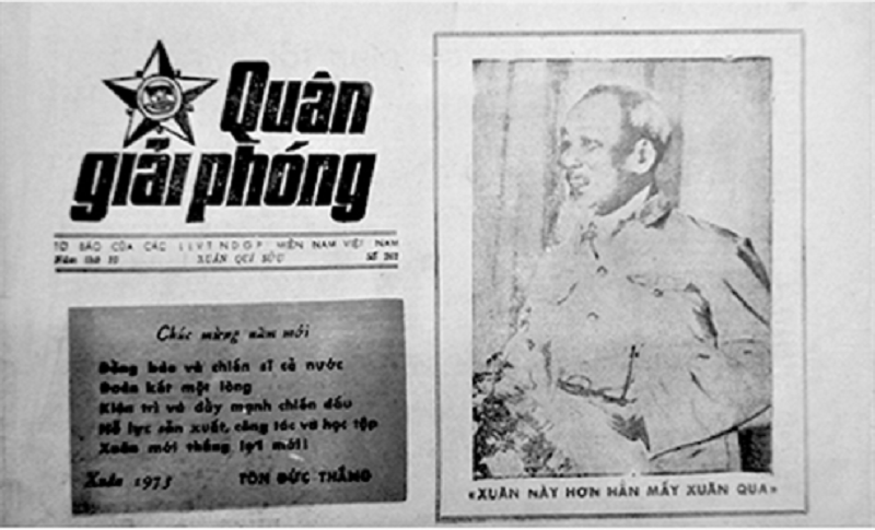 ANH BAO QUAN GIAI PHONG 4.png ANH BAO QUAN GIAI PHONG 4.png
