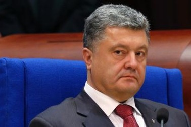 Chính trường Ukraine bắt đầu nổi sóng: Thanh trừng