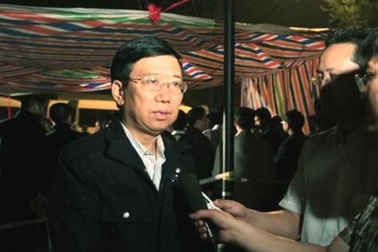 Trung Quốc: Sa thải Phó bí thư tỉnh "mua" chức