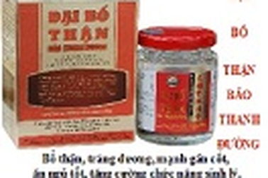 Phương thuốc quý từ Bảo Thanh Đường