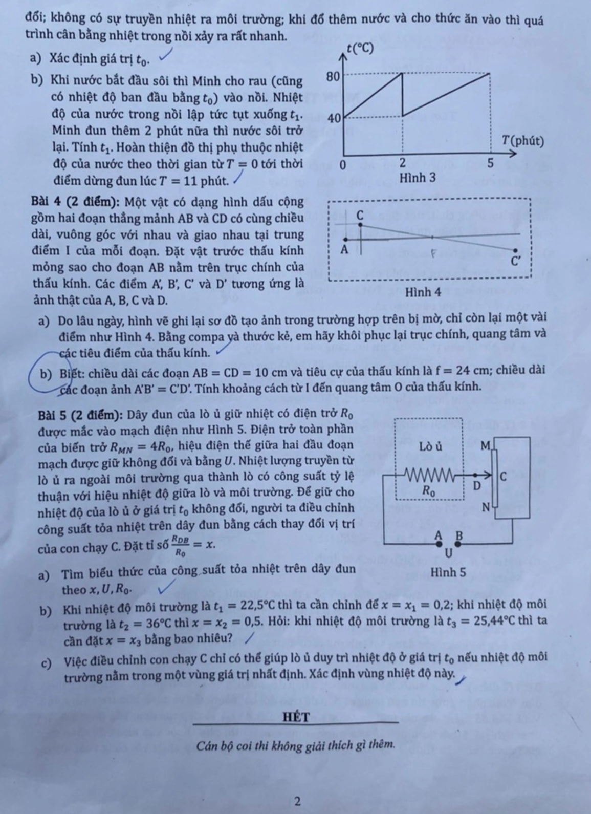 Đề thi Lý, Hóa vào lớp 10 THPT chuyên Khoa học tự nhiên năm 2022 - 4 Đề thi Lý, Hóa vào lớp 10 THPT chuyên Khoa học tự nhiên năm 2022 - 4