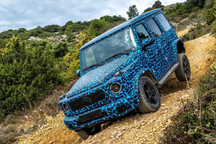 Mercedes-Benz xác nhận chuẩn bị trình làng xe G-Class thuần điện