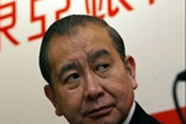 Bê bối của quan chức Dow Jones 