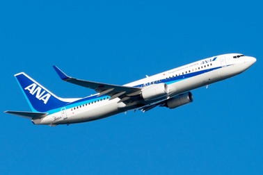 Nứt kính buồng lái, máy bay Boeing 737-800 phải quay đầu ở Nhật