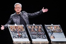 Tập đoàn Nvidia cấp học bổng tổng trị giá 1 triệu USD cho sinh viên TPHCM