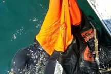 Máy bay mất tích: Phát hiện bè cứu sinh khả nghi gần Eo Malacca