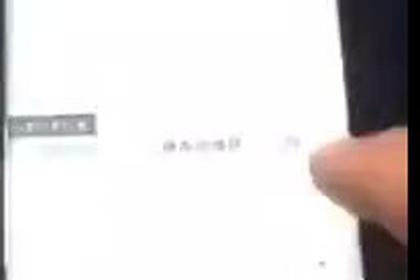 Lộ video thực tế smartphone cao cấp Galaxy S9