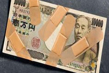 Nhật Bản gặp khó khi cố gắng cắt giảm nợ