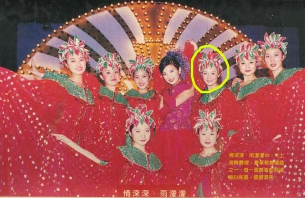 Trước khi là nữ hoàng phim truyền hình, Tôn Lệ từng làm nền cho Triệu Vy - 2 Trước khi là nữ hoàng phim truyền hình, Tôn Lệ từng làm nền cho Triệu Vy - 2