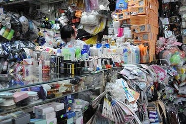 Bẫy “mỹ phẩm kế”!