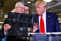 Chiếc máy tính trị giá gần 140 triệu đồng được CEO Apple tặng ông Trump