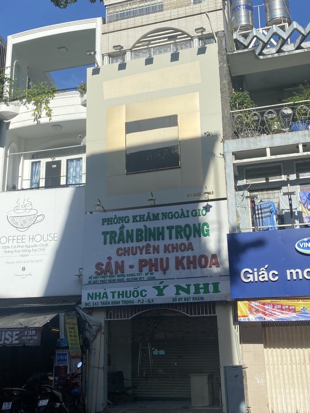 Phòng khám Sản Phụ Khoa Trần Bình Trọng - trọn niềm hạnh phúc của các bậc cha mẹ - 1 Phòng khám Sản Phụ Khoa Trần Bình Trọng - trọn niềm hạnh phúc của các bậc cha mẹ - 1