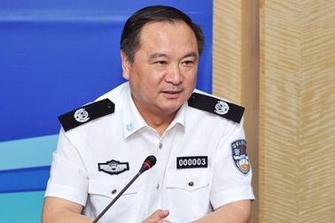 Thứ trưởng công an Trung Quốc bị điều tra vi phạm kỷ luật