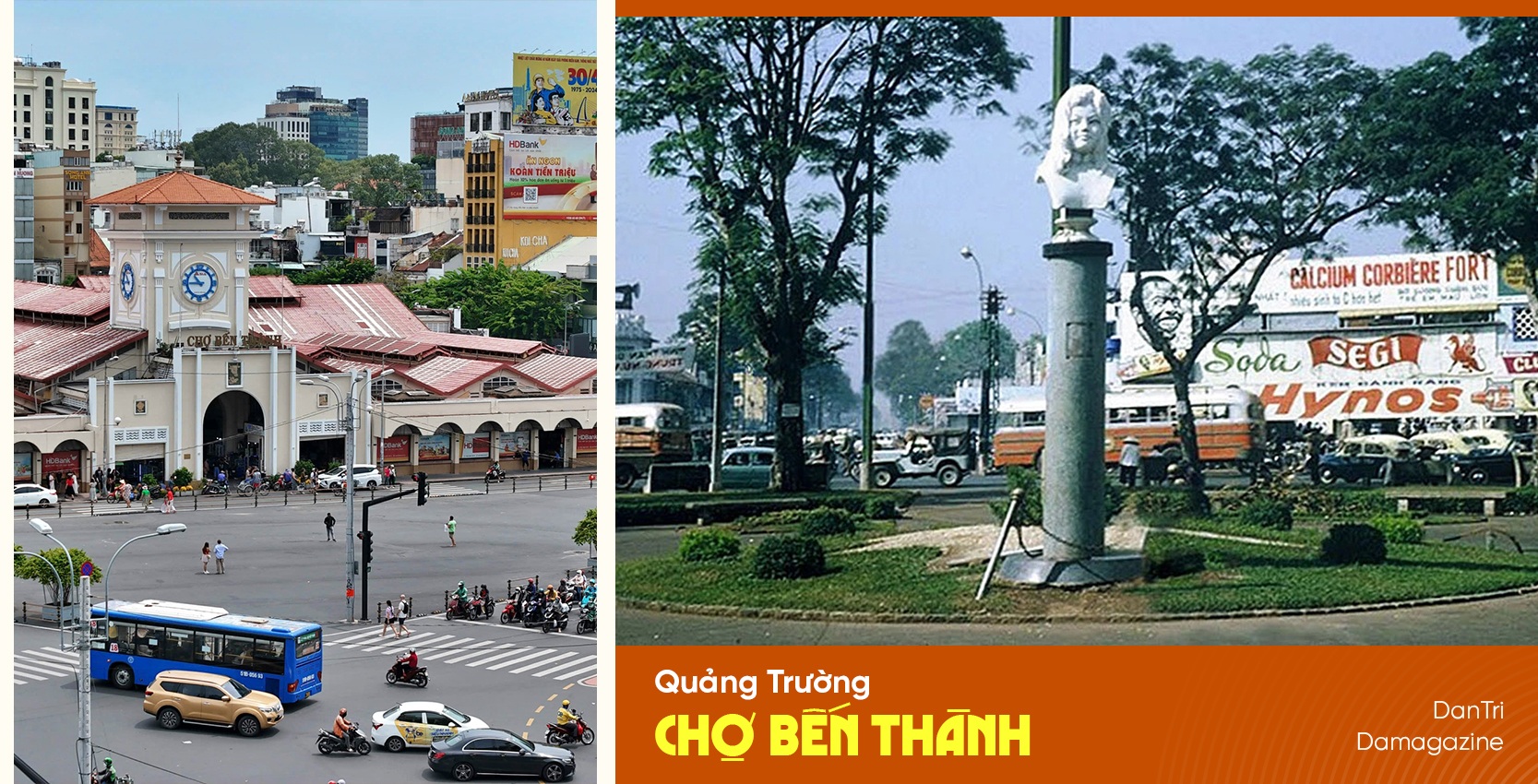 Quảng trường chợ Bến Thành qua hơn một thế kỷ đổi thay - 12