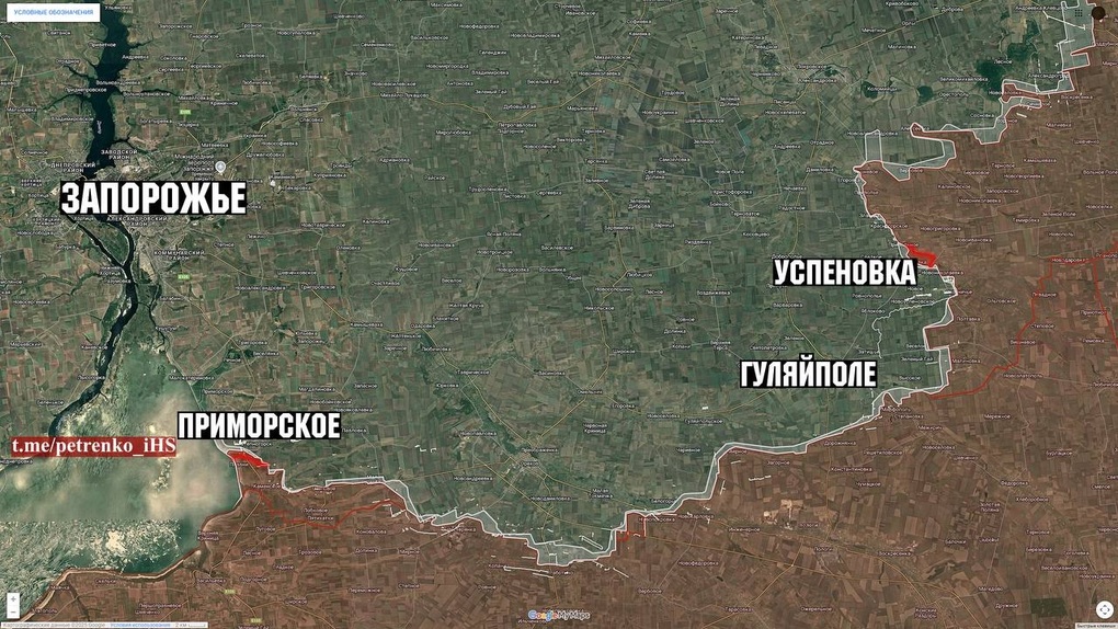 Chiến sự Ukraine 7/11: Rộ tin 700 binh sĩ Ukraine đã đầu hàng ở Pokrovsk - 4 Chiến sự Ukraine 7/11: Rộ tin 700 binh sĩ Ukraine đã đầu hàng ở Pokrovsk - 4