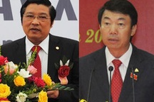 5 Bí thư tỉnh ủy làm Phó Ban Nội chính, Ban Kinh tế Trung ương