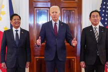 Mỹ, Nhật Bản, Philippines lần đầu họp thượng đỉnh 3 bên