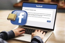 Nhiều người dùng Facebook tại Việt Nam bị khóa tài khoản không rõ lý do