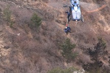 Thiết bị ghi âm giọng nói trên máy bay Airbus gặp nạn bị hư hại