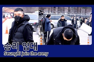 Seungri chính thức lên đường nhập ngũ