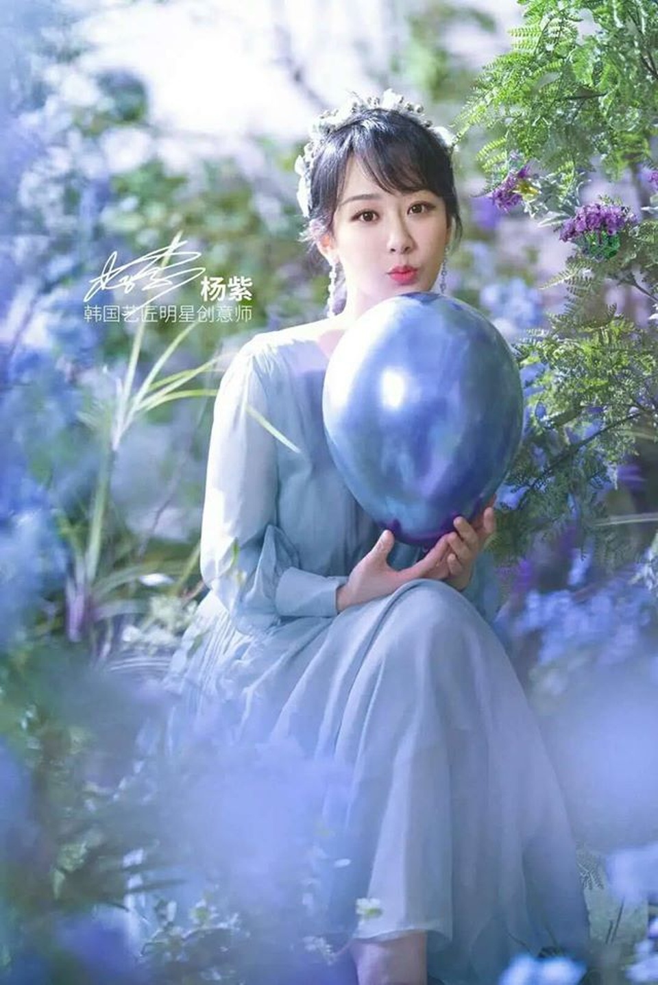 Địch Lệ Nhiệt Ba qua mặt Dương Mịch và Triệu Lệ Dĩnh - 2 Địch Lệ Nhiệt Ba qua mặt Dương Mịch và Triệu Lệ Dĩnh - 2
