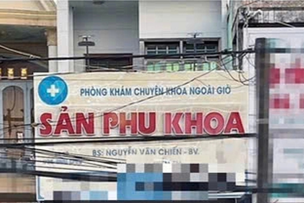 Thai phụ bị bác sĩ ở Đồng Nai hiếp dâm không yêu cầu bồi thường - 1 Thai phụ bị bác sĩ ở Đồng Nai hiếp dâm không yêu cầu bồi thường - 1