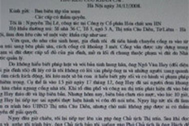 Rào cổng hàng xóm vì… chưa xin phép