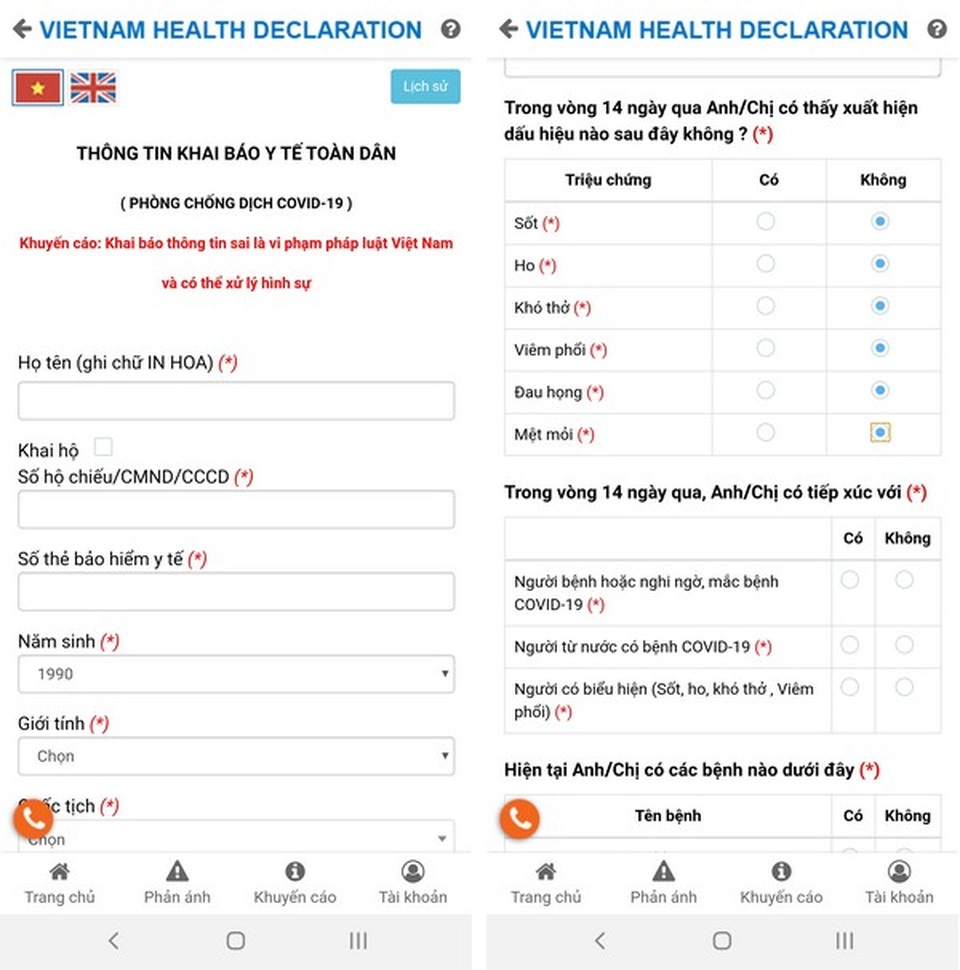 Hướng dẫn chi tiết cách khai báo y tế thông qua smartphone hoặc máy tính - 3 Hướng dẫn chi tiết cách khai báo y tế thông qua smartphone hoặc máy tính - 3