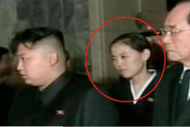 Lần đầu tiên em gái Kim Jong-un đến Hàn Quốc sau 6 thập kỷ hai miền chia cắt